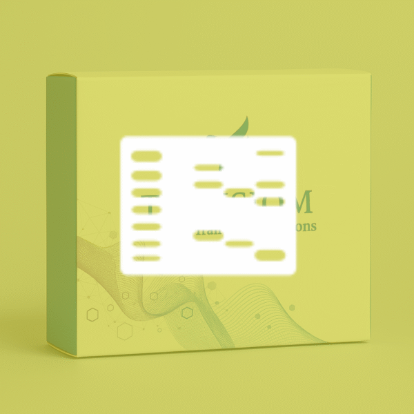 TransPure™ High Resolution 50bp DNA ladder